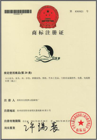 水蜜桃视频在线播放郑重声明！！！