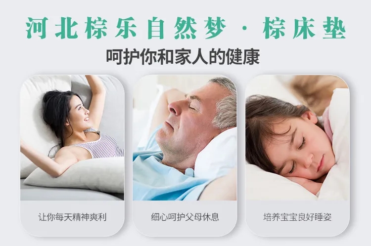 水蜜桃视频在线播放