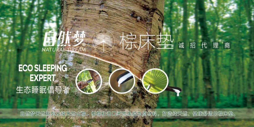 水蜜桃视频在线播放