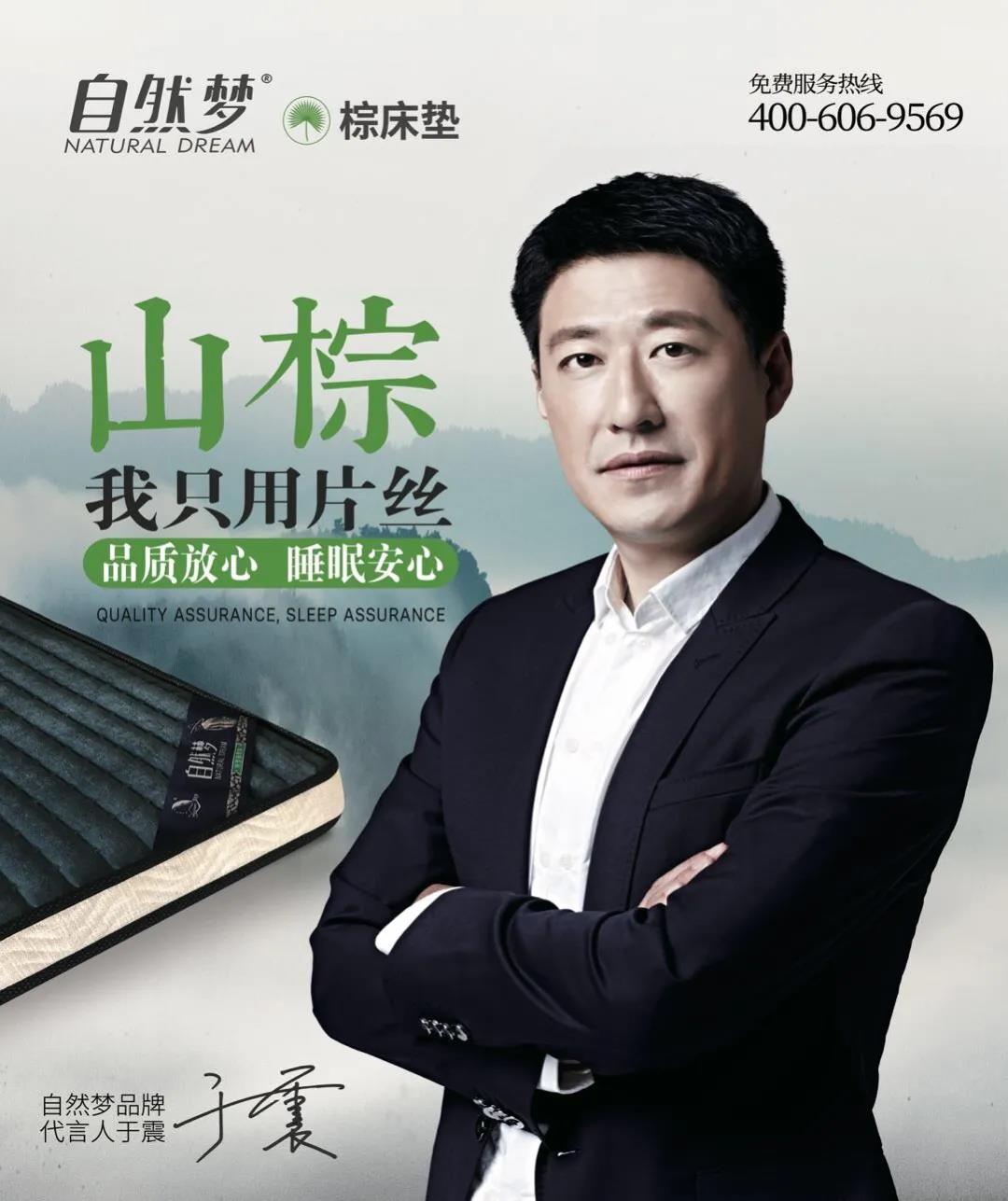 水蜜桃视频在线播放